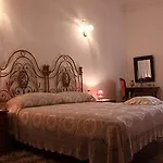 Antica Dimora 4* Olbia